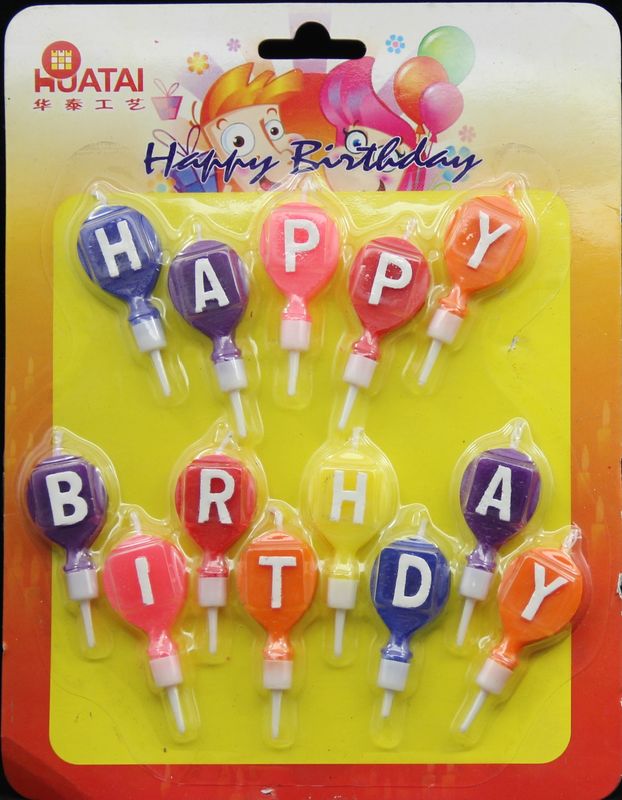Balloon Shaped Personalized Letter Birthday Candles Happy Birthday Word