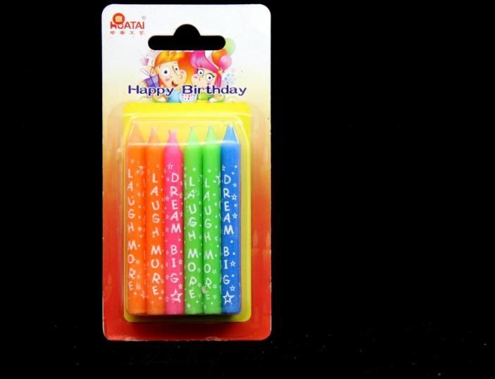12pcs 4 Colors Beautiful Birthday Candles With White Letter Printed For Kids Party