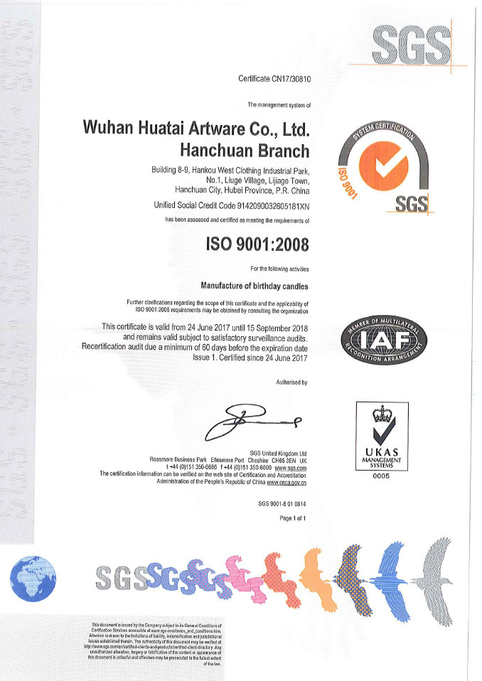 China Wuhan Huatai Artware Co., Ltd Certificaten